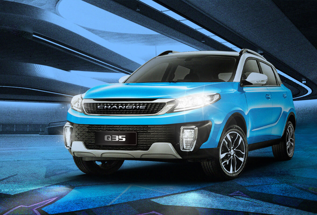 昌河汽车官网设计